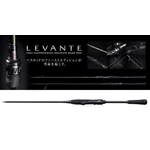 Kép 1/4 - Megabass Levante SP JP F2-69LVS 2P 210cm 1.75-10.5gr pergető bot