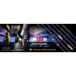 Kép 2/7 - Megabass Destroyer P5 F4.1/2-71X The Dark Slepper Baitcast 216cm 7-28gr casting bot