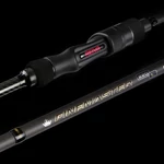 Kép 2/3 - Reiva FineMaster Spinning 250/2 10-30g pergető bot