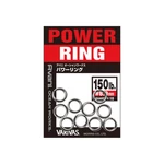 Kép 1/2 - Varivas Avani Ocean Works Power Split Ring 11,0mm 400lbs 182kg kulcskarika 6 db/csg