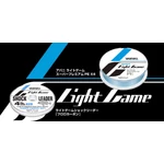 Kép 2/2 - Varivas Avani Light Game Premium PE X4 Natural Blue 150m #0,3 0,085mm 6,5lbs fonott zsinór