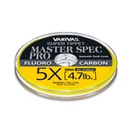 Kép 2/4 - Varivas Super Tippet Master Spec Pro Fluorocarbon 6X 50m 0,128mm 3,7lbs legyező előkezsinór