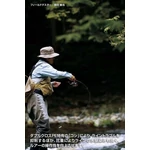 Kép 4/4 - Varivas Super Trout Advance Double Cross PE X8 HI-VIS Orange 100m #0,8 0,153mm 11,4lbs fonott zsinór