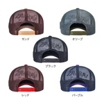 Kép 2/3 - Varivas Breathable Mesh Cap Olive Green sapka