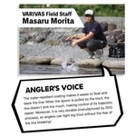 Kép 3/4 - Varivas Super Trout Area SVG Natural 150m 0,117mm 3lbs monofil zsinór