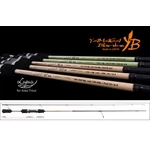 Kép 1/4 - Yamaga Blanks Lupus Area 511RF Retrieve 1.820m 4gr pergető horgászbot