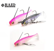 Swimbait