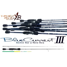 Yamaga Blanks Blue Current III 510 1,775m 0,3-4,5g pergető horgászbot