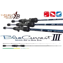 Yamaga Blanks Blue Current III 53/b Baitcast 1,61m 0,5-4,5g casting pergető horgászbot