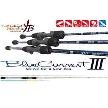 Yamaga Blanks Blue Current III 82/b Baitcast 2,495m 2-20g casting pergető horgászbot