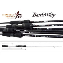 Yamaga Blanks Battle Whip Tr 63/n 1,92m 30-60g pergető horgászbot