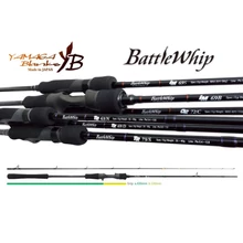 Yamaga Blanks Battle Whip Im 69/b Baitcast 2,07m 110g casting pergető horgászbot
