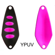 Rapture Area Prism kanál villantó 2g 32mm Ypuv