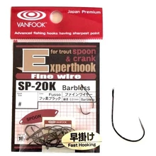 Vanfook Sp-20K Bb 08 szakáll nélküli horog 16db