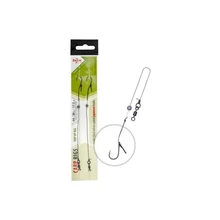 CarpZoom Pop Up Rig 17,5cm #2 25lb bojlis előkötött horog 2db/csg