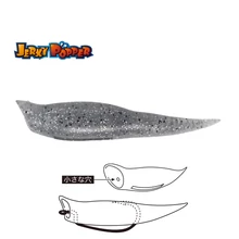 Tiemco Jerky Popper Eco 8,3cm 6gr 21 Baitfish lágy műcsali