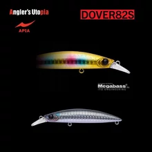 APIA DOVER 82S 82mm 10gr 05 Bora wobbler