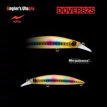 APIA DOVER 82S 82mm 10gr 06 Gold Joker wobbler