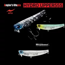 APIA HYDRO UPPER 55S 55mm 5,5gr 01 Shirasu Ichiban wobbler