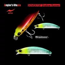 APIA DOVER 70F SHALLOW RUNNER 70mm 8,5gr 08 CH Mojito wobbler