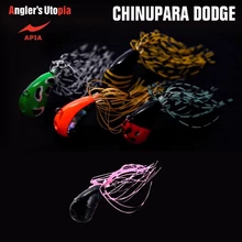 Apia Chinupara Dodge 53mm 5gr 01 Mussel szoknyás jig
