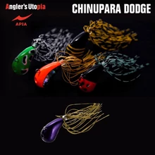 Apia Chinupara Dodge 53mm 5gr 03 Eggplant szoknyás jig