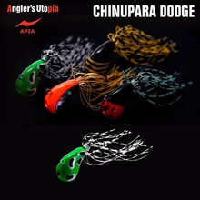 Apia Chinupara Dodge 53mm 7gr 06 Flog szoknyás jig