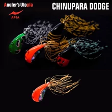Apia Chinupara Dodge 53mm 7gr 08 Abalone szoknyás jig