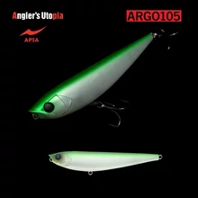 Apia Argo 105 16gr 105mm 01 Hummer Night wobbler