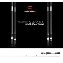 APIA GRANDAGE NAVAL SILVER SCALE C65ML CAST 1,96m 7-25gr pergető horgászbot