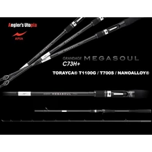 APIA GRANDAGE MEGASOUL C73H+ CAST 2,21m Max 200gr pergető horgászbot