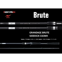 APIA GRANDAGE BRUTE SIDEKICK C83MH CAST 2,51m 10-50gr pergető horgászbot