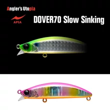Apia Dover 70 Slow Sinking 70mm 10gr 09 Pink Back Candy wobbler