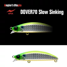 Apia Dover 70 Slow Sinking 70mm 10gr 10 LGH Chart Back wobbler