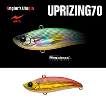 Apia Uprizing 70 14gr 70mm 01 Red Gold Konoshiro wobbler