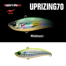 Apia Uprizing 70 14gr 70mm 07 LGH Chart Back wobbler