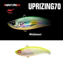 Apia Uprizing 70HW 18gr 70mm 02 Chart Back Pearl wobbler