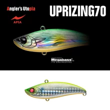 Apia Uprizing 70HW 18gr 70mm 06  LGH Chart Back wobbler