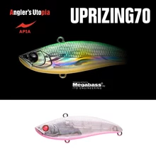Apia Uprizing 70HW 18gr 70mm 09  Day Dream wobbler