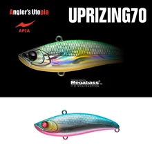 Apia Uprizing 70HW 18gr 70mm 10  BP Metalic wobbler