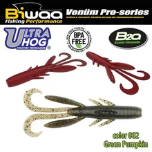 Biwaa Ultra Hog 3" 7,5cm 02 Green Pumpkin lágy műcsali 10db/csg