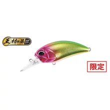 Duo Realis Crank M65 8A 6.5cm 14gr MCCZ293 Chrome Florida wobbler