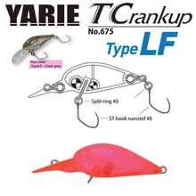 Yarie T-Crankup 675 Type LF 35mm 2.6gr C18 Clear Pink wobbler