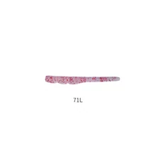 Yarie Ajibaku Worm 690 4,5cm 71L Sirasu Glow plasztik csali