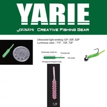 Yarie Amibaits 691 2,3cm 12F Clear Pink plasztik csali