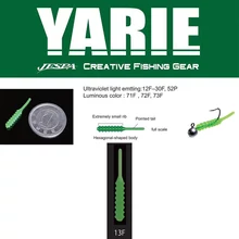 Yarie Amibaits 691 2,3cm 13F Clear Green plasztik csali