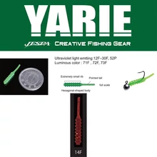 Yarie Amibaits 691 2,3cm 14F Clear Red plasztik csali