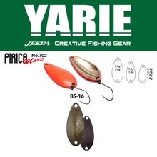 Yarie 702 Pirica More 1,5gr BS-16 Gradation G Dark Brown kanál villantó