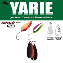 Yarie 704 Ringo Midi 1,8gr E67 Winner Brown kanál villantó