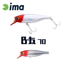 Ima B-Fat 70S 70mm 8g 201 Red Head wobbler